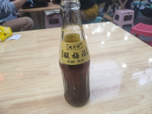 赤峰永業(yè)附近砂鍋店電話號碼-第1張圖片