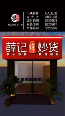 赤峰鋁單板設計廠家電話號碼-第1張圖片