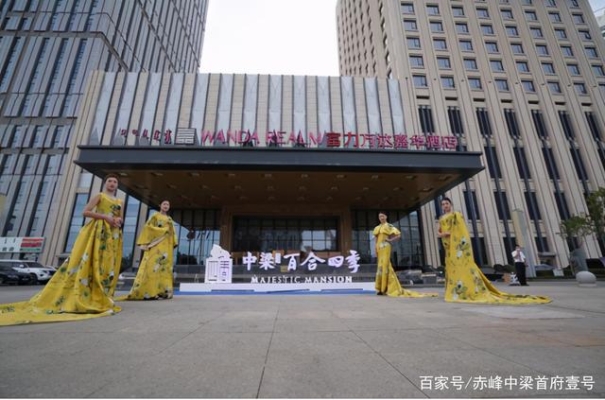 赤峰和美百合酒店電話號碼-第1張圖片