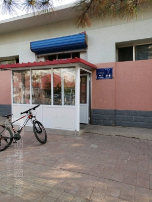 赤峰獨立衛(wèi)生間電話地址查詢-第1張圖片