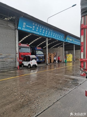 赤峰到玉縣物流電話號碼-第1張圖片