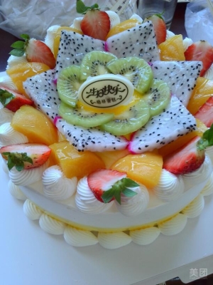 赤峰天鵝配送蛋糕店電話號(hào)碼-第1張圖片