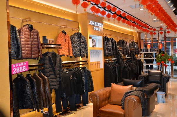 赤峰市皮鞋改造店電話號碼-第1張圖片