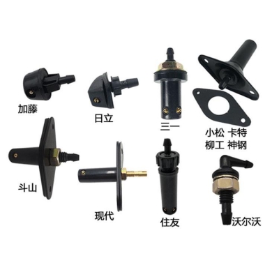 赤峰斗山挖機(jī)地址電話號(hào)碼查詢-第1張圖片