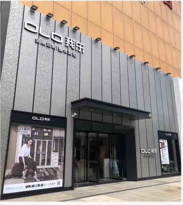 赤峰鋁單板定制廠家電話號碼-第1張圖片