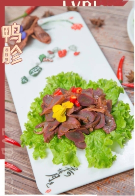 赤峰燒烤隔熱袋廠家電話號(hào)碼-第1張圖片