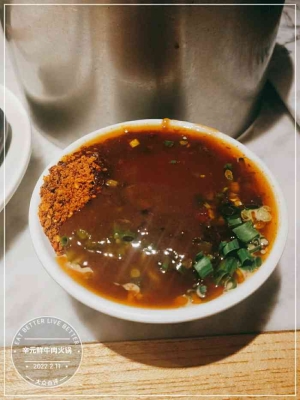 赤峰飯店大火鍋電話多少號-第1張圖片