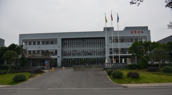 赤峰眾益球館電話號(hào)碼查詢-第1張圖片