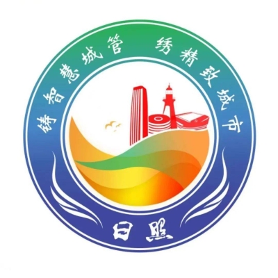 赤峰供水服務(wù)熱線電話-第1張圖片