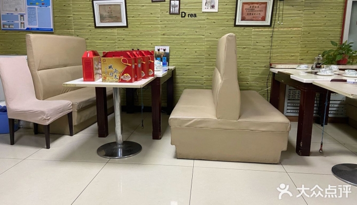 赤峰市老字號(hào)飯店電話號(hào)碼-第1張圖片