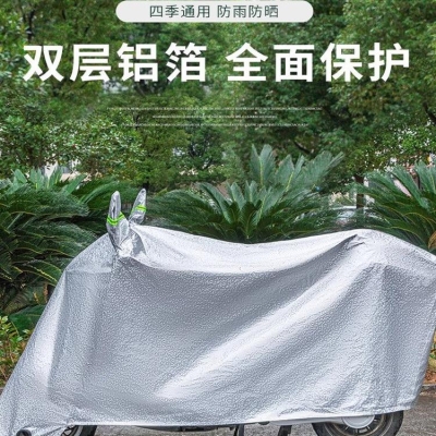 赤峰電動(dòng)車雨棚維修電話號(hào)碼-第1張圖片