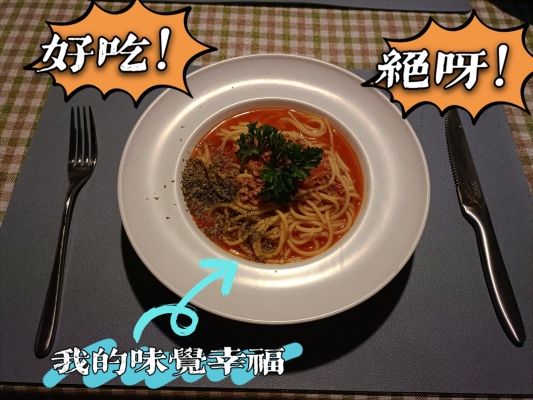 赤峰探店西餐廳電話號碼-第1張圖片