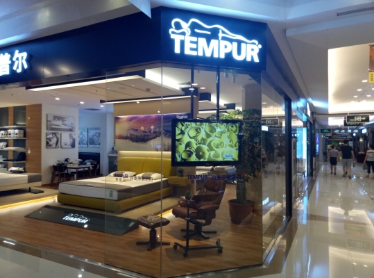 赤峰市忠冠口腔電話號碼-第1張圖片