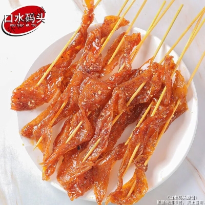 赤峰老式辣串店電話號碼-第1張圖片