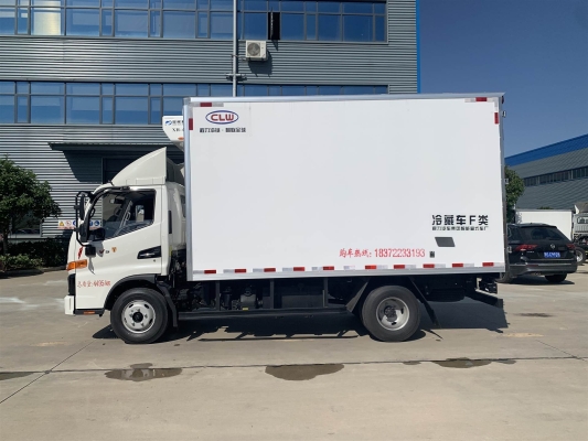 赤峰到河北冷鏈車(chē)電話號(hào)碼-第1張圖片