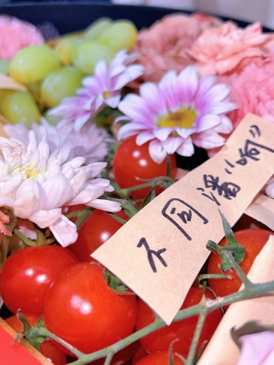 赤峰水果花禮盒批發(fā)電話號(hào)碼-第1張圖片