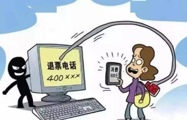 赤峰至咸陽機票預(yù)訂電話號碼-第1張圖片