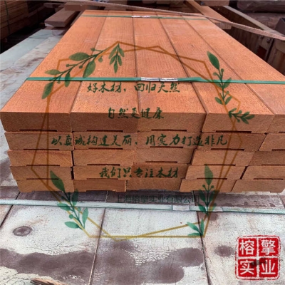 赤峰批發(fā)木板電話是多少號-第1張圖片