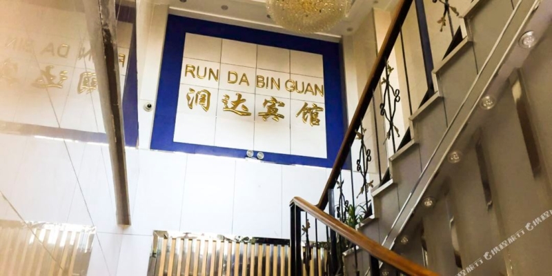 赤峰市新酒店電話號(hào)碼查詢-第1張圖片