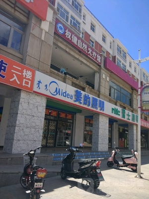 赤峰旗最新招工信息電話查詢-第1張圖片