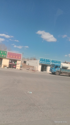 赤峰至阿旗客車時刻表-第1張圖片