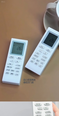 赤峰配空調(diào)遙控器電話號(hào)碼-第1張圖片