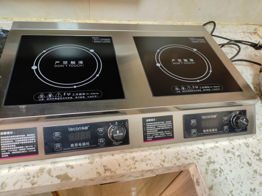 赤峰電磁炒灶廠家電話號碼-第1張圖片