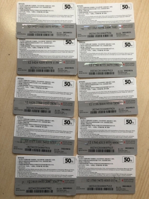 赤峰電話費充值卡怎么充值-第1張圖片