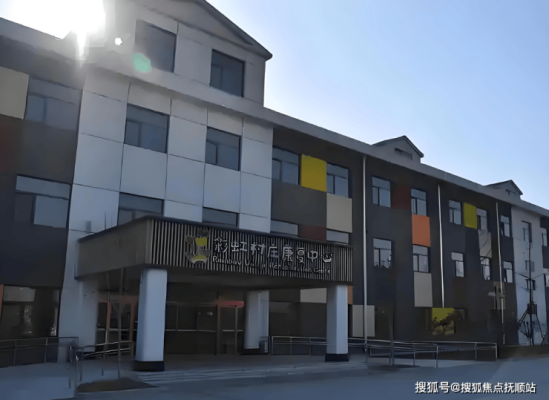 赤峰情調(diào)飯店地址查詢電話號(hào)碼-第1張圖片