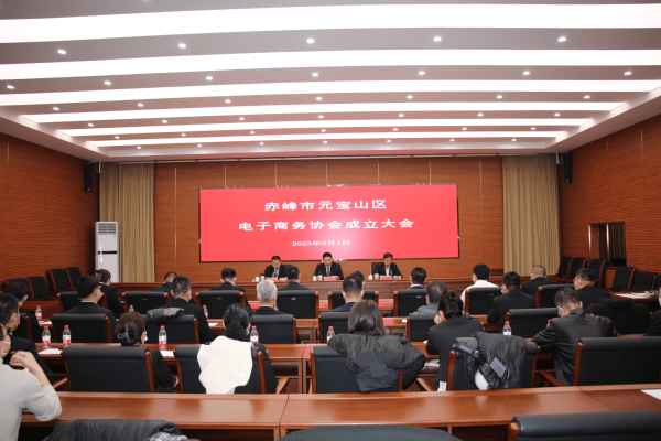 赤峰周邊直播公司電話號碼多少-第1張圖片