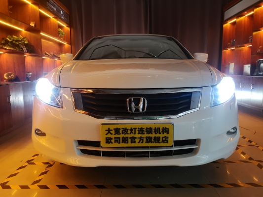 赤峰改裝雅閣電話地址是多少號-第1張圖片