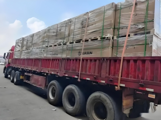 內(nèi)蒙赤峰華聯(lián)物流電話查詢號碼-第1張圖片