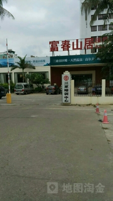 赤峰催乳師培訓(xùn)報(bào)價(jià)電話號(hào)碼-第1張圖片