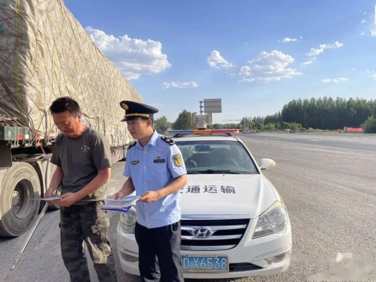 赤峰事故處理電話-第1張圖片