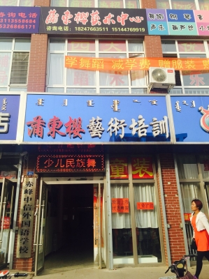 赤峰澳洲牛肉店電話地址查詢-第1張圖片