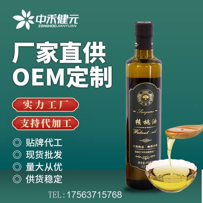 赤峰工廠代工電話號碼多少號-第1張圖片