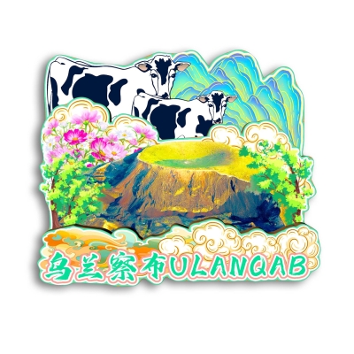 赤峰市冷柜批發(fā)電話號碼-第1張圖片