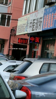 赤峰巨龍煙酒超市地址電話號(hào)碼-第1張圖片