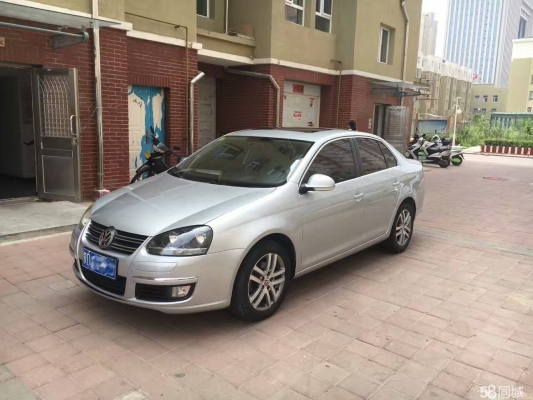 赤峰維修4s大眾電話號(hào)碼-第1張圖片