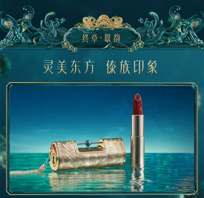 赤峰花西子店鋪電話號(hào)碼查詢-第1張圖片