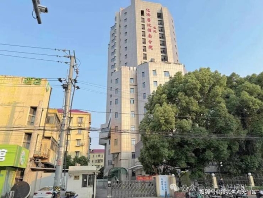 赤峰單人電競酒店電話地址查詢-第1張圖片