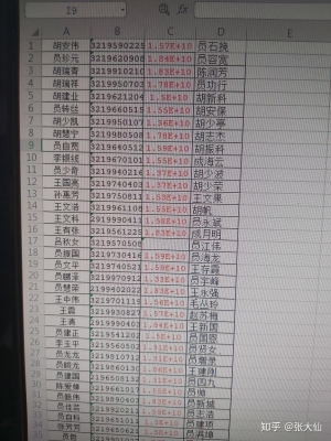 赤峰地理補(bǔ)課班電話號(hào)碼是多少-第1張圖片
