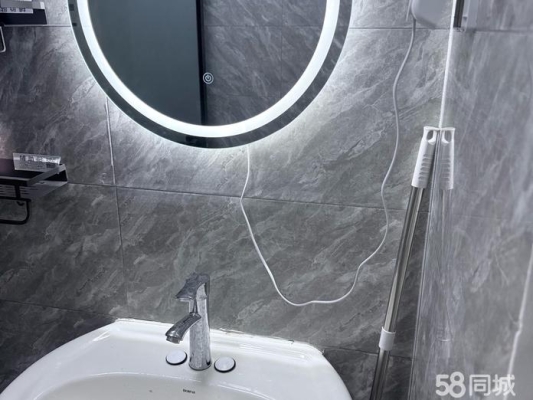 赤峰麗佳物業(yè)有限責(zé)任公司-第1張圖片