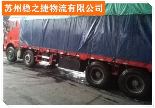 廣安到赤峰物流專線電話號碼-第1張圖片