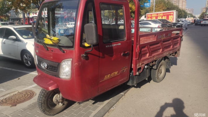 赤峰同城摩托車配件電話號碼-第1張圖片