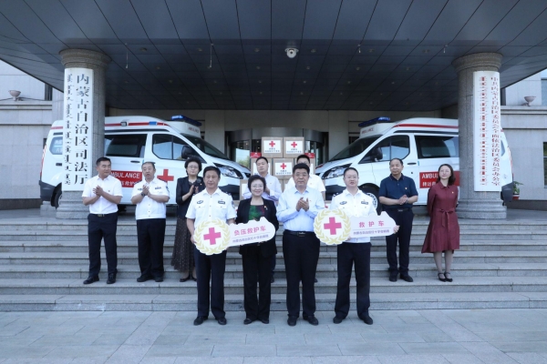 赤峰救護(hù)車銷售電話地址查詢-第1張圖片