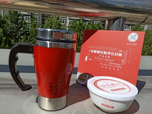 赤峰超級(jí)女神減肥店電話號(hào)碼-第1張圖片