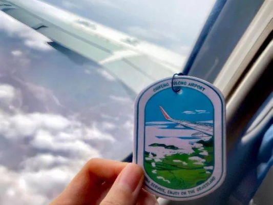 赤峰空運出口物流電話號碼-第1張圖片