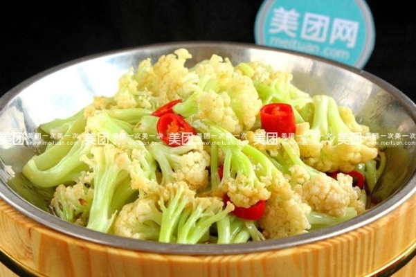 赤峰市湘菜團購電話號碼-第1張圖片