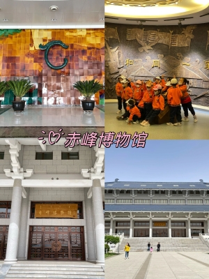 赤峰步行街補課地方電話號碼-第1張圖片